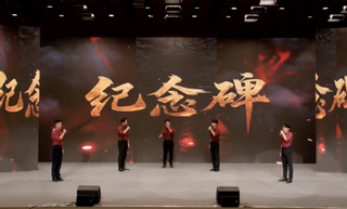 福建省第七届中华经典诵写讲大赛...