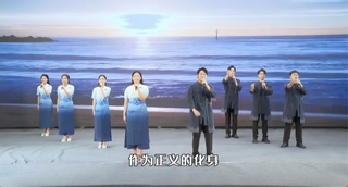 第六届中华经典诵写讲大赛二等奖...